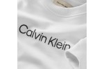 Calvin Klein φούτερ λευκό IU0IU00680-YAF